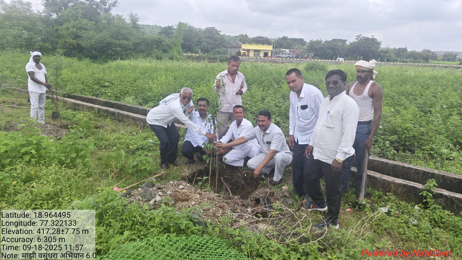 वृक्ष लागवड व संगोपन